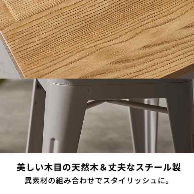 東馬 木製スツール アイアン インダストリアル カウンターチェア アンティーク風インダストリアルアイアンカウンターチェア