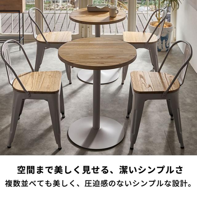 カフェテーブルセット テーブル チェア セット 3点セット 約 W