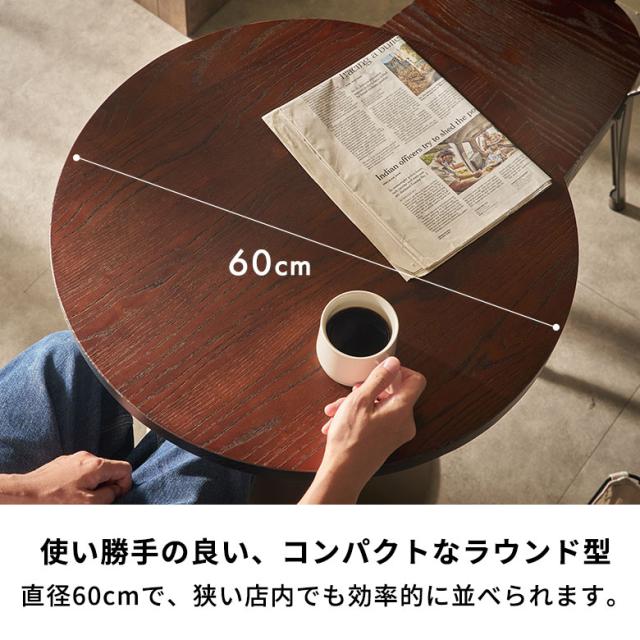 カフェテーブルセット テーブル チェア セット 3点セット 約 W