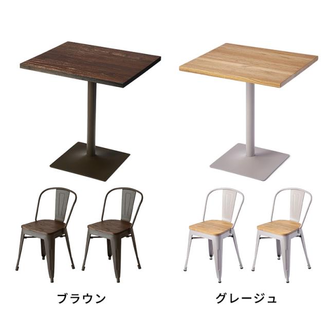 ▪️超美品▪️3点セット▪️カフェチェア2脚▪️カフェカウンター テーブルセット カフェテーブルセット 3点 チェア 2脚 長方形
