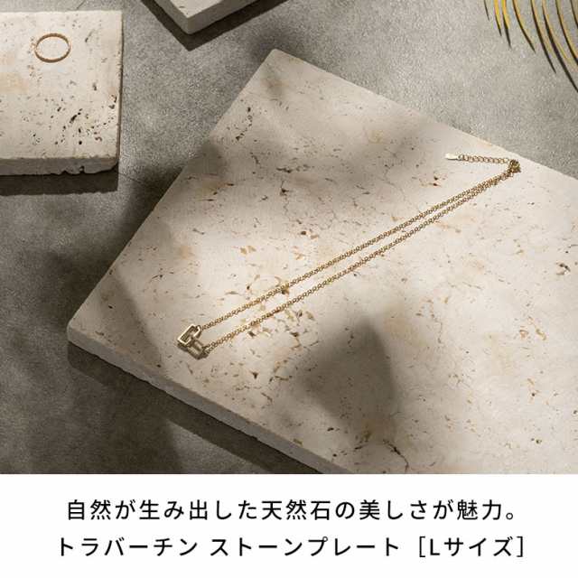 大理石 トレー ストーン 天然石 プレート トレイ 約 W 20cm D 29cm H 1.5cm 大理石トレー 大理石トレイ 34625の通販は abmoghatari.ir