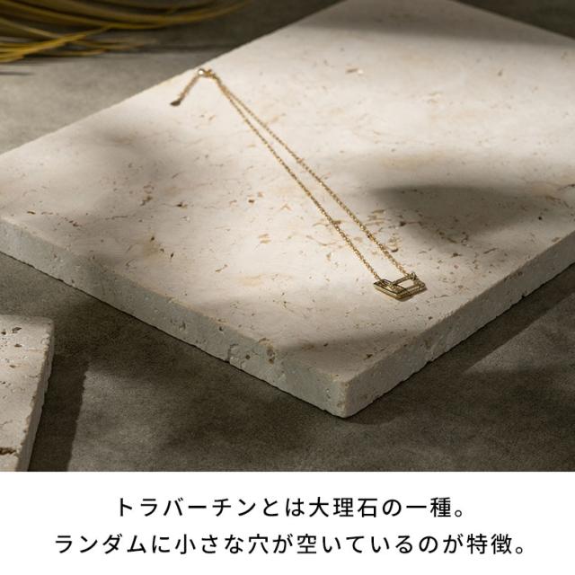 大理石 トレー ストーン 天然石 プレート トレイ 約 W 20cm D 29cm H 1.5cm 大理石トレー 大理石トレイ 34625の通販は abmoghatari.ir