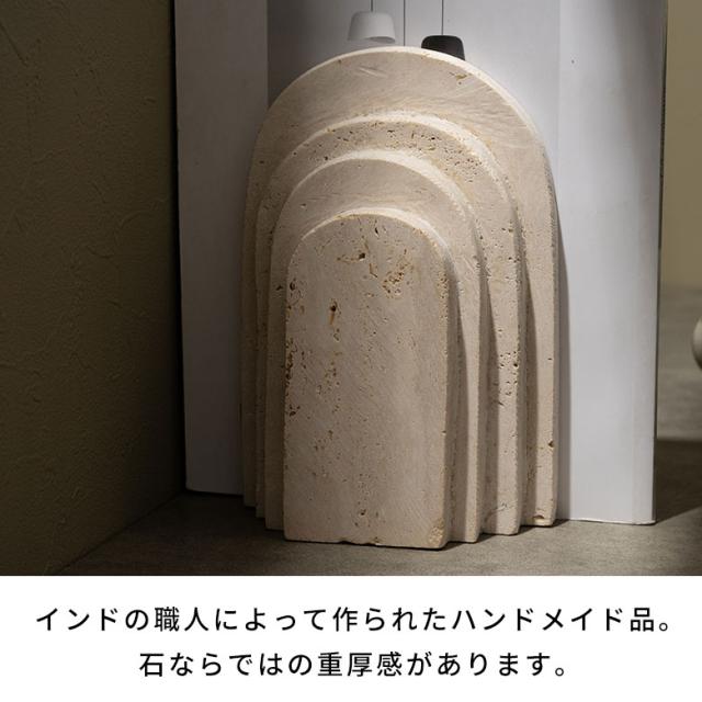 値段交渉可】石 天然石 本立て 置物 ブックエンド 天然石ブックエンド