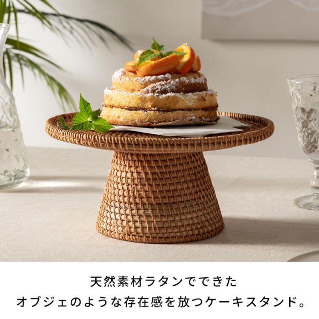 オキーフファニチャー コンポートウォールナット オキーフファニチャー コンポートウォールナット