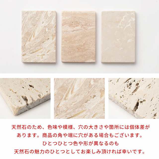大理石 トレー ストーン 天然石 プレート トレイ 約 W 20cm D 29cm H 1.5cm 大理石トレー 大理石トレイ 34625の通販は abmoghatari.ir