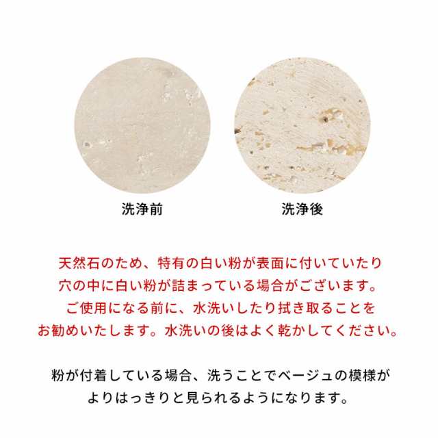 大理石 トレー ストーン 天然石 プレート トレイ 約 W 20cm D 29cm H 1.5cm 大理石トレー 大理石トレイ 34625の通販は abmoghatari.ir