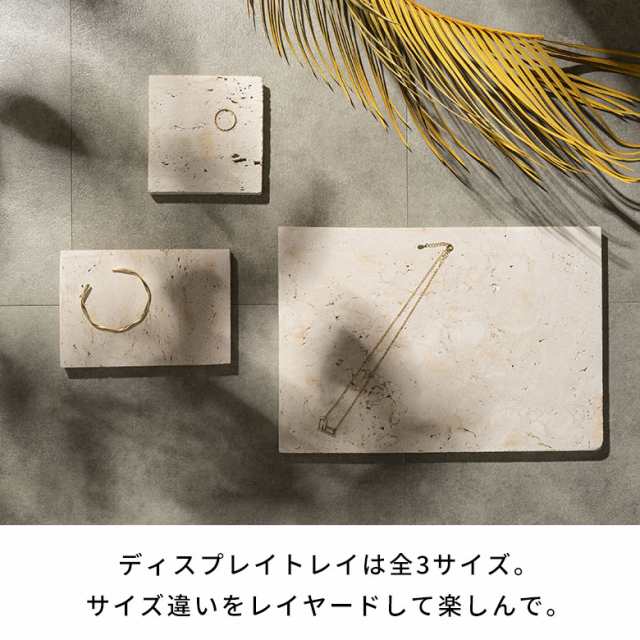 大理石 トレー ストーン 天然石 プレート トレイ 約 W 20cm D 29cm H 1.5cm 大理石トレー 大理石トレイ 34625の通販は abmoghatari.ir