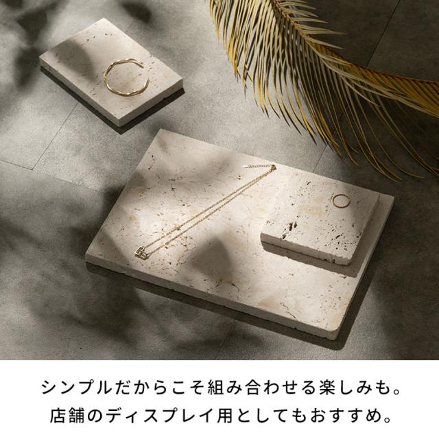 大理石 トレー ストーン 天然石 プレート トレイ 約 W 20cm D 29cm H 1.5cm 大理石トレー 大理石トレイ 34625の通販は abmoghatari.ir