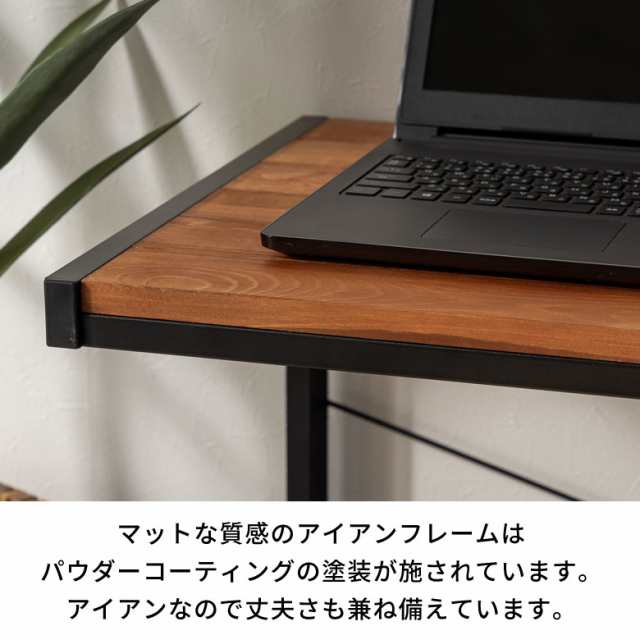 デスク パソコンデスク ワークデスク 木製 無垢材 アイアン デスク パソコンデスク ワークデスク 木製 無垢材 アイアン