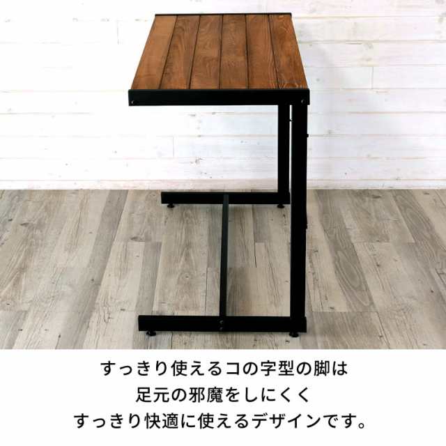 男女兼用 パソコンテーブル 気持ち良い 作業テーブル 木製アイアン脚デスク カウンターテーブル・ハイテーブル