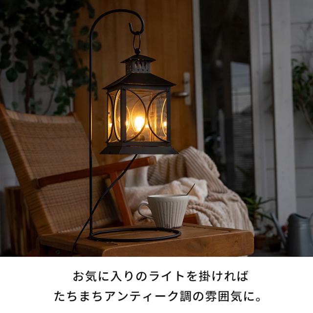 ライト・ランタン WWW_WOODHANGER FUTURE FOX 山小屋 ランタン LEDランタン エジソン電球 レトロ