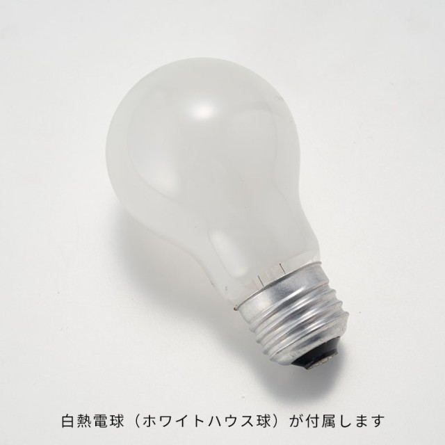 フロア ライト スタンド ランプ 照明 木製 布 1灯 E26 60W LED 対応 高