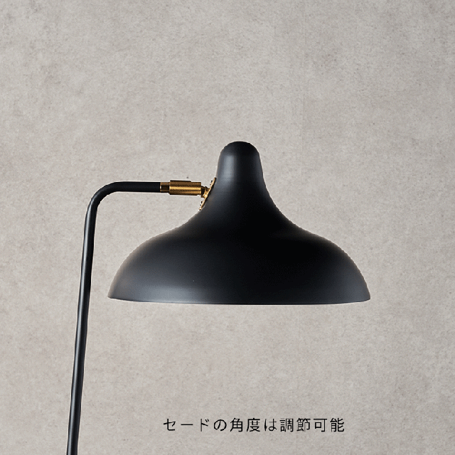 フロア ライト スタンド ランプ 照明 スチール製 1灯 E26 60W