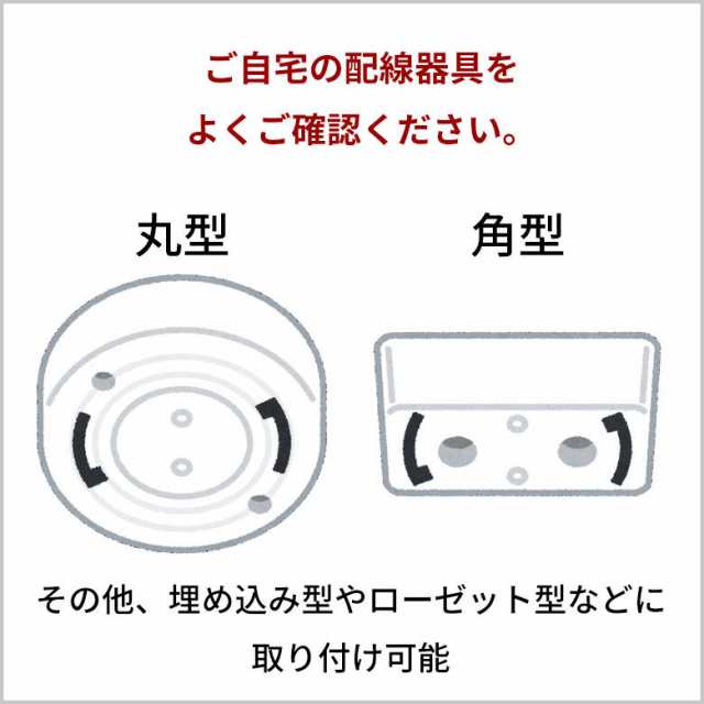 ペンダントライト ランプシェード ラタン製 ラウンドタイプ 1灯 口金26