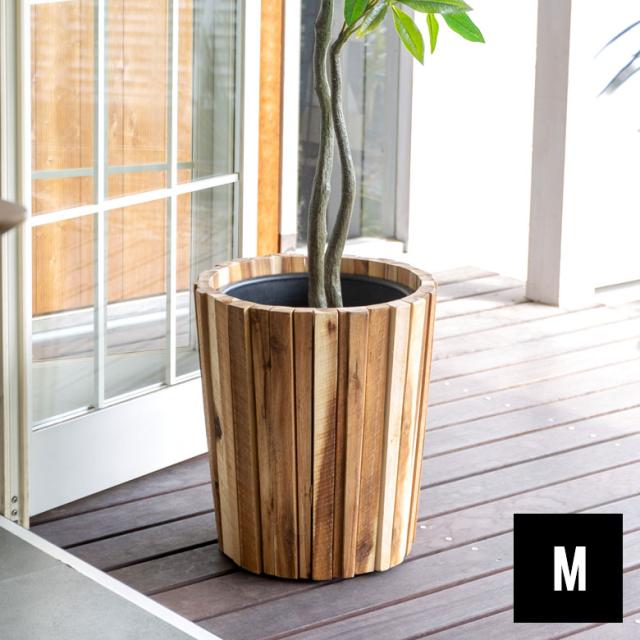 プランターカバー ウッドプランター ボックス カバー Mサイズ 7号鉢 W