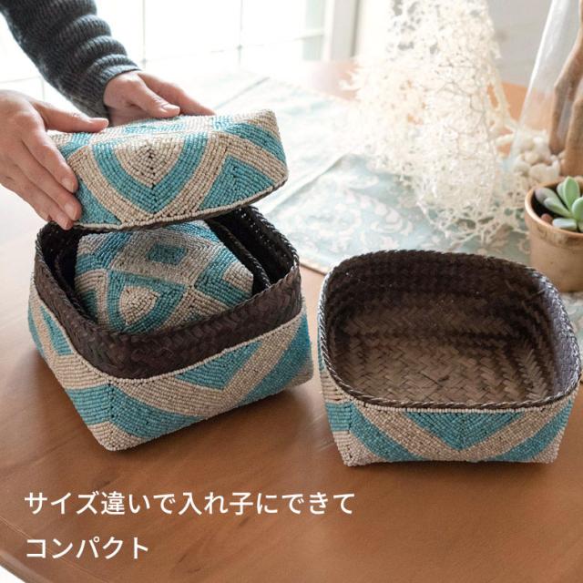 ソカシ ビーズ製 ダイヤ柄 20×20cm ベージュ×ブルー 収納ケース 収納ボックス ギフトボックス 蓋付き 蓋付き収納 フタ付き ディスプレイ デコレーション ギフトボックス プレゼント おしゃれ 可愛い 雑貨 北欧 リゾート コースタル 西海岸風 [13532-l]