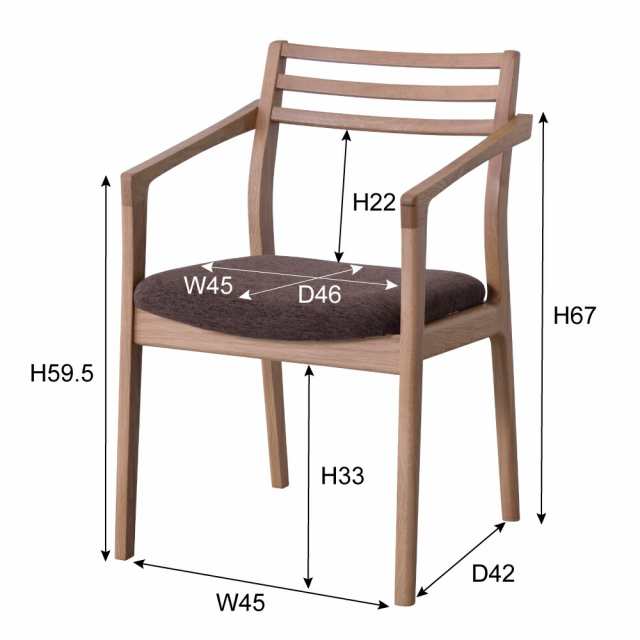 ダイニングチェア 肘付き 天然木 ファブリック オーク 椅子 アームチェアー 木製チェア 布張り おしゃれ 北欧 在宅勤務 [91223]