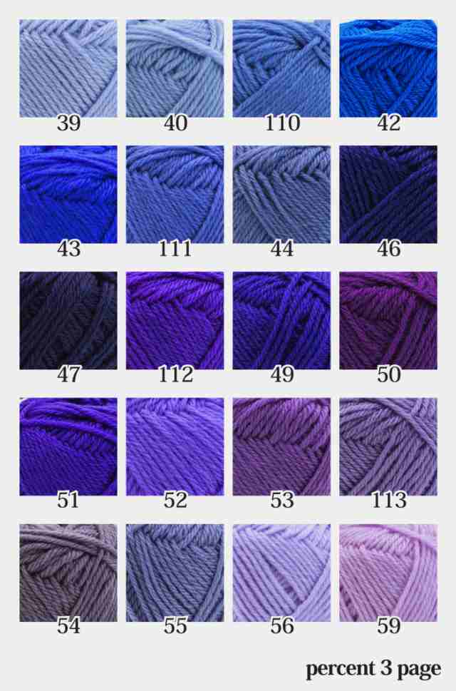 毛糸 合太 117 リッチモア パーセント 色番74-104 毛糸のポプラ