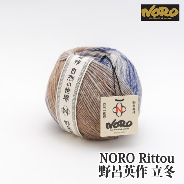 （まとめ）毛糸（並太） 45g 赤〔×30セット〕