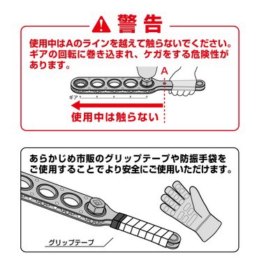 アネックス(ANEX) オフセットアダプター ロングタイプ 32mm AOA-32Lの