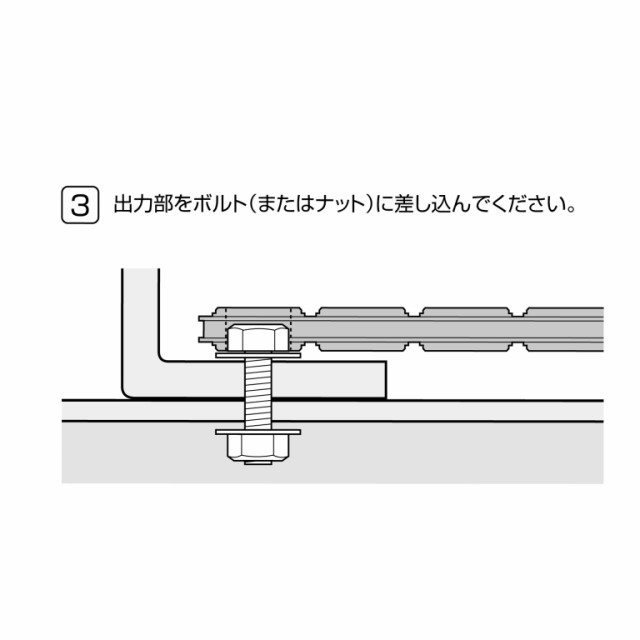 アネックス(ANEX) オフセットアダプター ロングタイプ 32mm AOA-32Lの