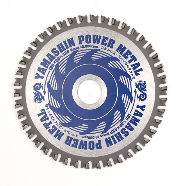 山真製鋸（YAMASHIN）ST-YSD-125F パワーメタル 125x1.6x42P ステンレス・スパイラルダクト用 外径:125mm