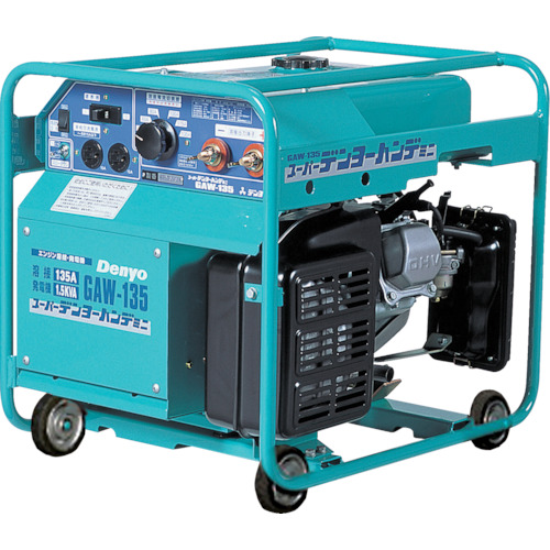 溶接機 GAW-135 エンジン溶接機 車輪付き デンヨー（Denyo） ガソリン溶接機　小型軽量の本格ガソリン溶接機のロングセラー機