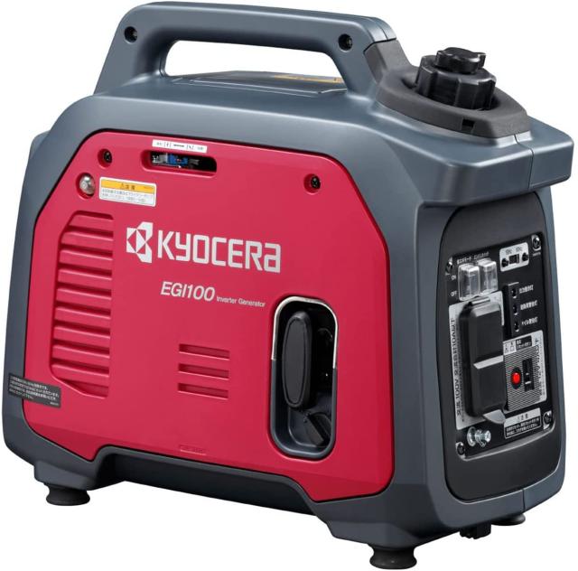 京セラインダストリアルツールズ 1kVA 12.2kg インバーター発電機 EGI100 664700A
