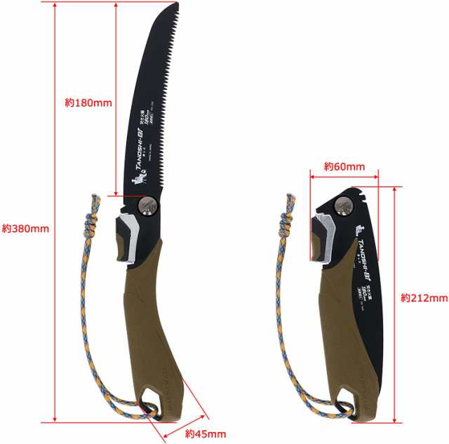 シャークソー TANOSHIBI 折りたたみ式 焚き火鋸 180mm オリーブ 2054334 高儀の通販はau PAY マーケット - 高橋本社  au PAY マーケット店