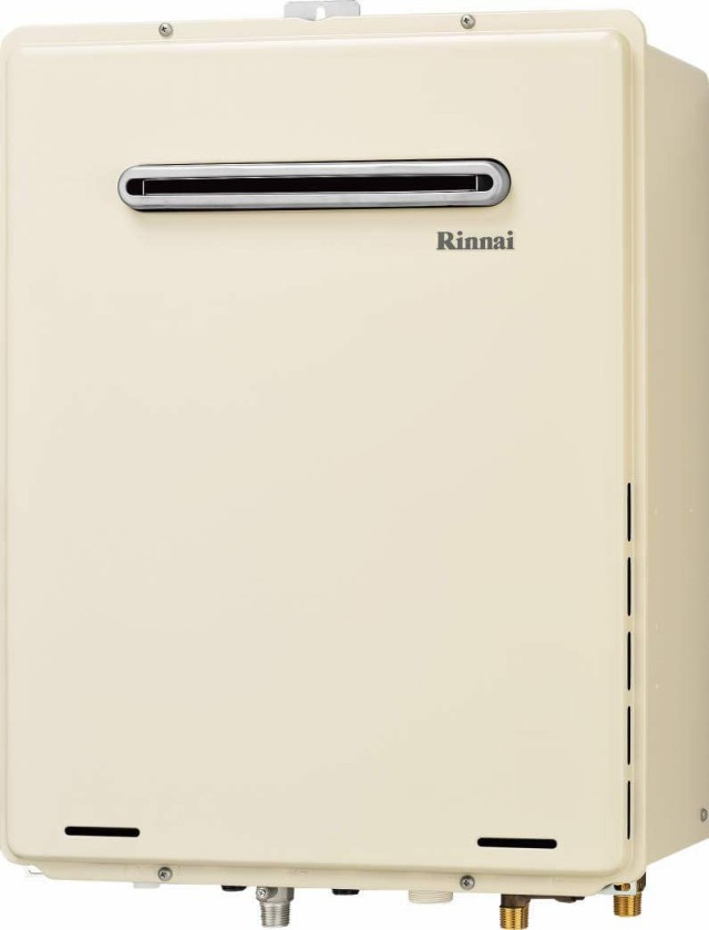 Rinnai[リンナイ] ガス給湯器 RUF-A2405SAW(B) ガスふろ給湯器 設置