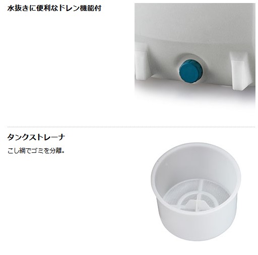 マキタ(makita) 充電式噴霧器 MUS077DWH 10.8V【バッテリー/充電器セット】タンク容量7L 最大圧力0.5MPa