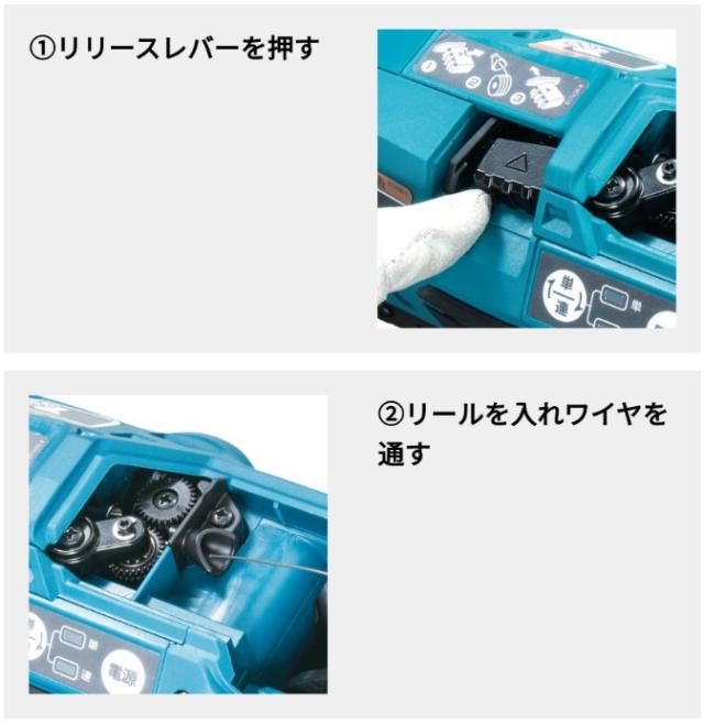 マキタ(makita) TR181DZK 充電式鉄筋結束機 18V 14.4V 使用可能【本体+ケース】