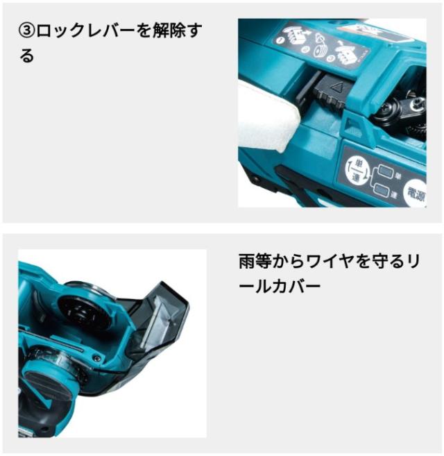 マキタ(makita) TR181DZK 充電式鉄筋結束機 18V 14.4V 使用可能【本体+ケース】