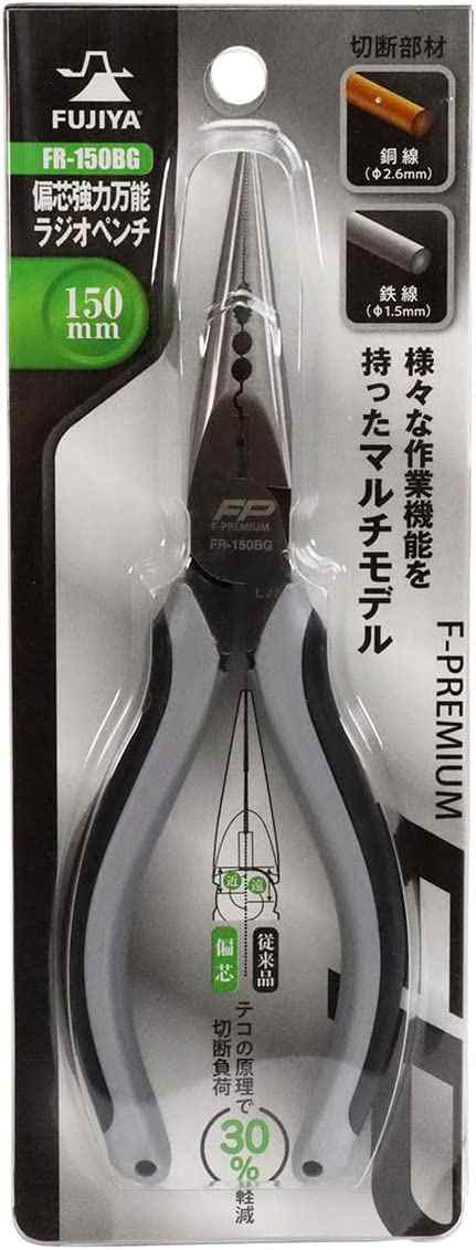 フジ矢(藤原産業) 偏芯強力ペンチ FP-150G 4977292234801 - 手動工具