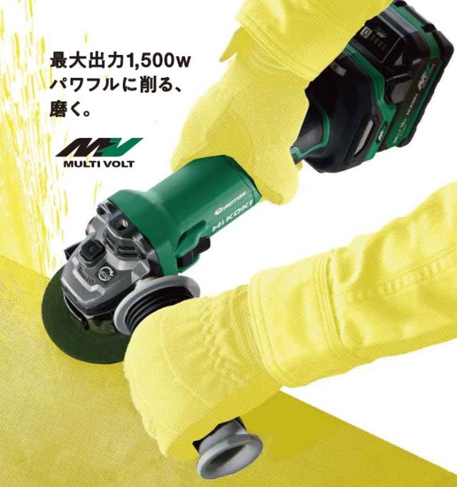 HiKOKI(ハイコーキ) G3610DD(2XPZ) 充電式100mmディスクグラインダー 