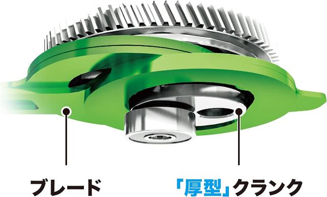 マキタ(makita) 生垣バリカン MUH408DRG 刈込幅400mm 偏角拝み刃仕様 18V【バッテリー/充電器セット】_2