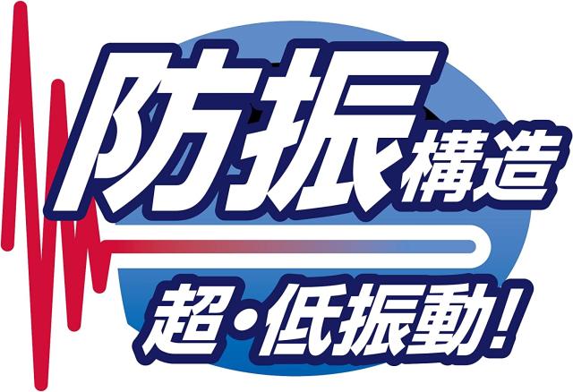 マキタ(makita) 生垣バリカン MUH408DRG 刈込幅400mm 偏角拝み刃仕様 18V【バッテリー/充電器セット】_3