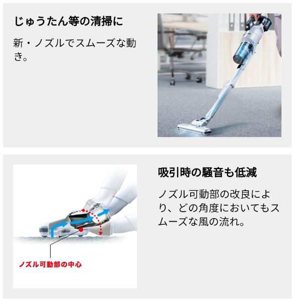 マキタ(makita) 充電式サイクロンクリーナー CL286FDZO オリーブ