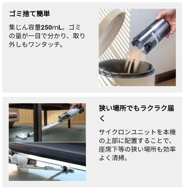 ☆未使用品☆makita マキタ 18V充電式クリーナー CL286FDRFW 白色 バッテリー(18V 3.0Ah) 充電器 サイクロン一体式 コードレス 66844