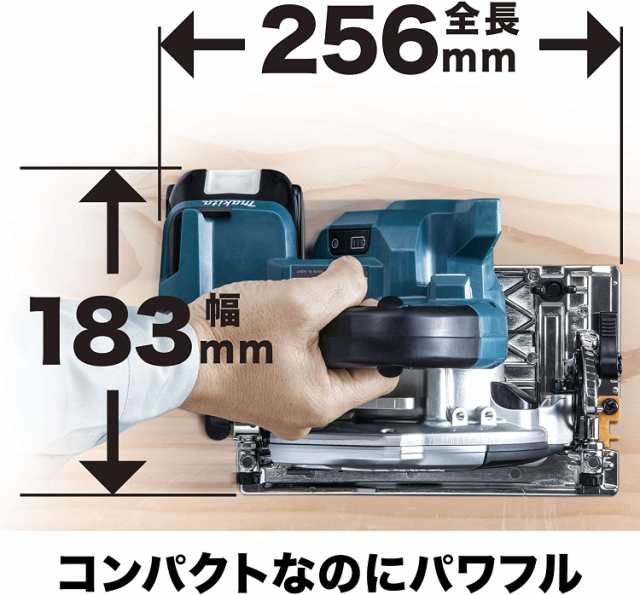 マキタ×高橋本社 125mm充電式マルノコ HS474DZB ブラック 本体+充電丸