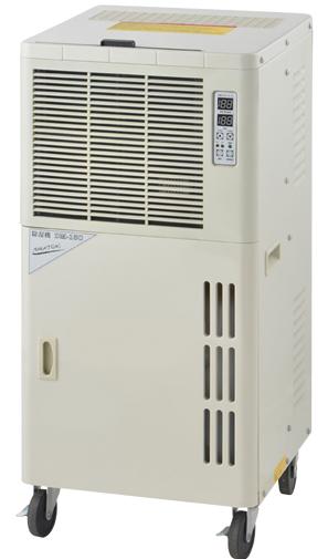 ナカトミ 業務用 除湿機 DM-15C (湿度制御付き) 100V プレハブ