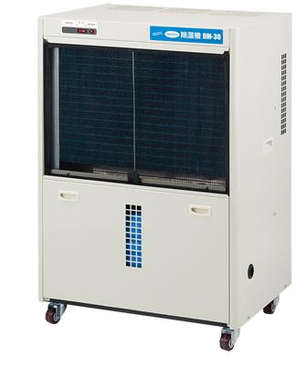 ナカトミ 業務用除湿機 DM-30 大容量25Lタンク 三相200V対応 強力除湿 コンプレッサー式 除湿能力3.5L/h 工場 倉庫 湿気対策