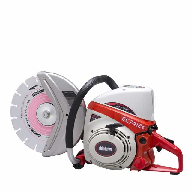 RIDGID（リジッド） 98060 T-150-2 シャーク トゥース カッター