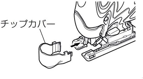 HiKOKI(ハイコーキ) CJ110MV ジグソー 木材110mm AC100V ステンレス3.2