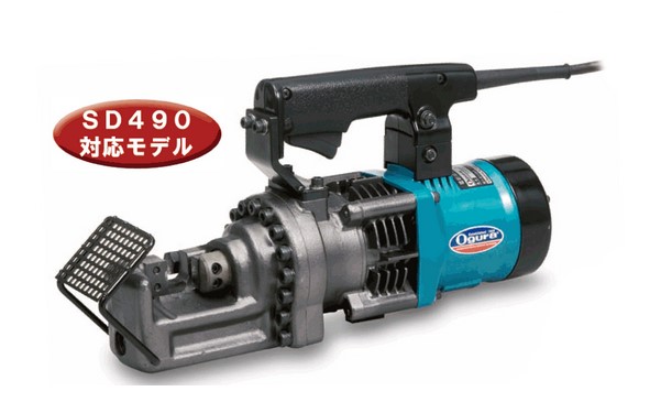 Ogura(オグラ) 電動 油圧式 鉄筋カッター HBC-519 最大切断能力：鉄筋径D19の通販は