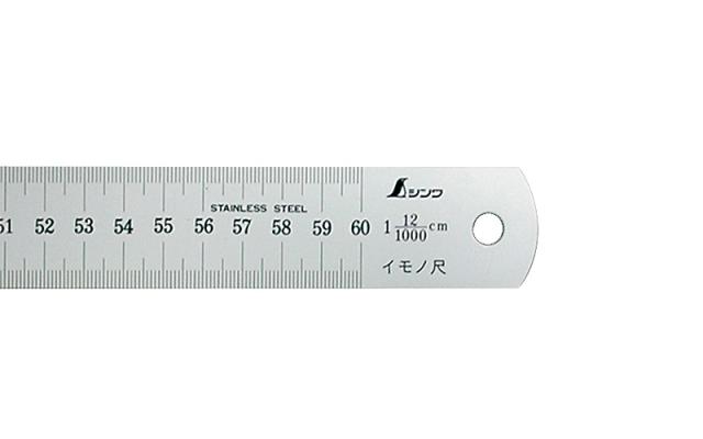 シンワ測定 イモノ尺 シルバー 60cm 12伸 cm表示 16071