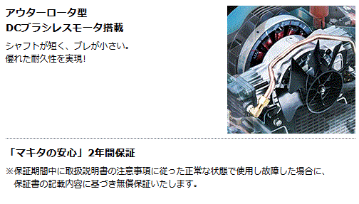 マキタ(makita) AC462XSH エアコンプレッサー タンク7L エア量322L 【メーカー2年間保証付き】高圧×4_3