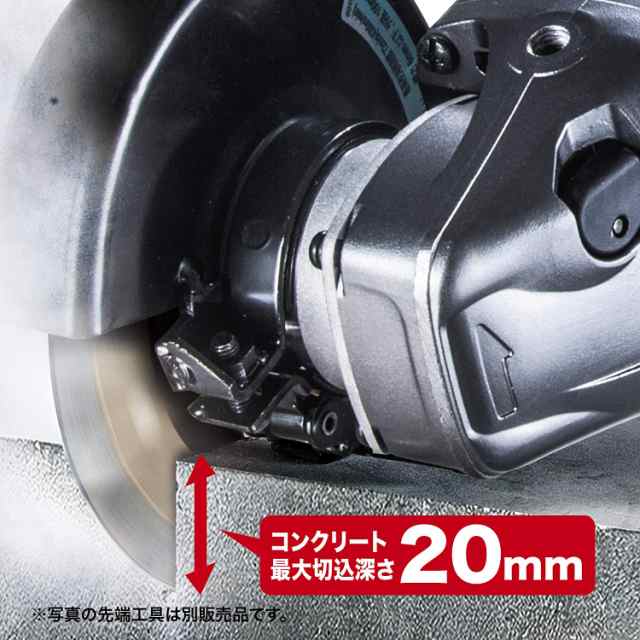マキタ 充電式ディスクグラインダ 100mm GA001GRDX バッテリ・充電器・ケース付き - 2