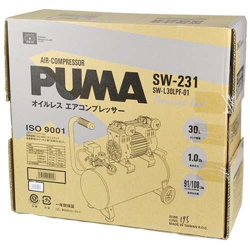SK11(藤原産業) エアコンプレッサ SW-231 タンク容量 30L 低騒音モデル SW-L30LPF-01 小型コンプレッサー