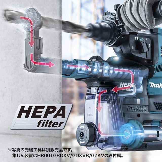 マキタ(makita) HR001GRDXV 28mm充電式ハンマードリル 青 40V【集塵システム/バッテリー/充電器セット】【3193】の通販はau  PAY マーケット 高橋本社 au PAY マーケット店 au PAY マーケット－通販サイト